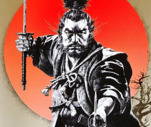 miyamoto-musashi-1